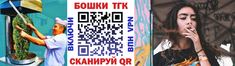 Cannafood марихуана  Чердынь 