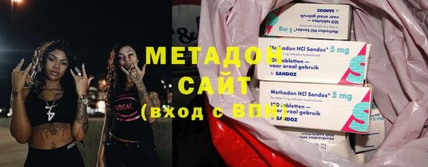 прущие крисы Верхний Тагил