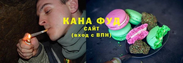 мдма Волосово