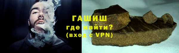 мдма Волосово
