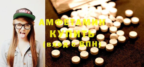 соль курить ск Верхнеуральск