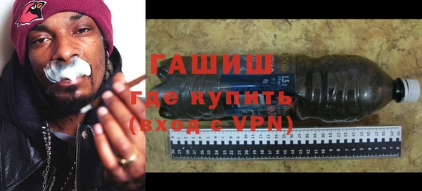мдма Волосово