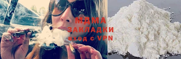 первитин Володарск