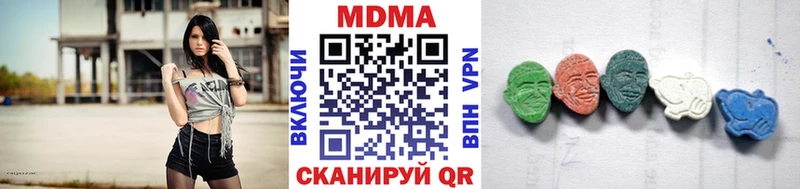 как найти закладки  Чердынь  МДМА кристаллы 